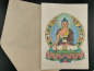 Preview: Grußkarte "Gautam Buddha / Shakyamuni" | Lokta, 11x15cm, aufklappbar, mit Umschlag