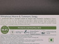 Preview: Himalaya Neem & Turmeric Seife – ayurvedische Pflanzenseife mit Neem und Kurkuma für die tägliche Reinigung von Händen und Körper, 125 g.