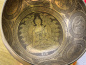 Preview: Feingravierte Medizin-Buddha Klangschale | ca. 900g / ca. 18cm / inkl. Filzschläger