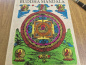 Preview: Handgefertigtes Lokta-Notizbuch mit Buddha-Mandala aus Nepal