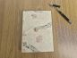 Preview: Handgefertigtes Lokta-Notizbuch im Naturdesign mit Knopfverschluss