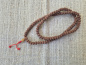 Preview: Rudraksha Mala-Gebetskette mit 108+1 Perlen, handgefertigt in Nepal