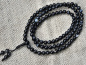 Preview: Schwarze Achat Mala-Gebetskette | 108+1 Perlen | ca. 8 mm