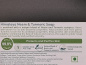 Preview: Himalaya Neem & Turmeric Seife – ayurvedische Pflanzenseife mit Neem und Kurkuma für die tägliche Reinigung von Händen und Körper, 125 g.