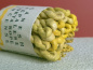 Preview: Ganesh Rope Incense mit Wacholder | Stupa Incense Nepal