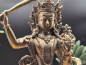 Preview: Manjushri Figur aus Messing in goldener Optik | 11cm; ca.370g