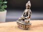 Preview: Meditierender Buddha aus Messing | Versilbert | Handgefertigt | ca.5,5cm