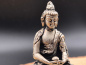 Preview: Meditierender Buddha aus Messing | Versilbert | Handgefertigt | ca.5,5cm