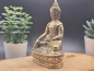 Preview: Erdender Buddha aus Messing | Lotussockel | ca. 9 cm