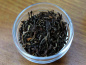 Preview: Premium Schwarztee aus Ilam | First Flush aus Nepal