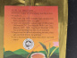 Preview: Special Nepali Milk Tea | CTC-Schwarztee ohne Gewürze