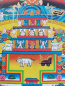 Preview: Handgemaltes Kalachakra-Mandala von Urgen Lama aus Kathmandu, mit echtem Gold veredelt.