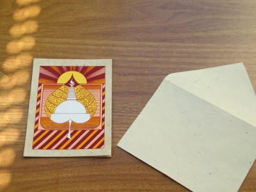 Grußkarte "Stupa & Bodhi-Blatt" (11x15cm, aufklappbar, mit Umschlag)