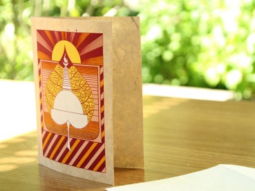 Grußkarte "Stupa & Bodhi-Blatt" (11x15cm, aufklappbar, mit Umschlag)