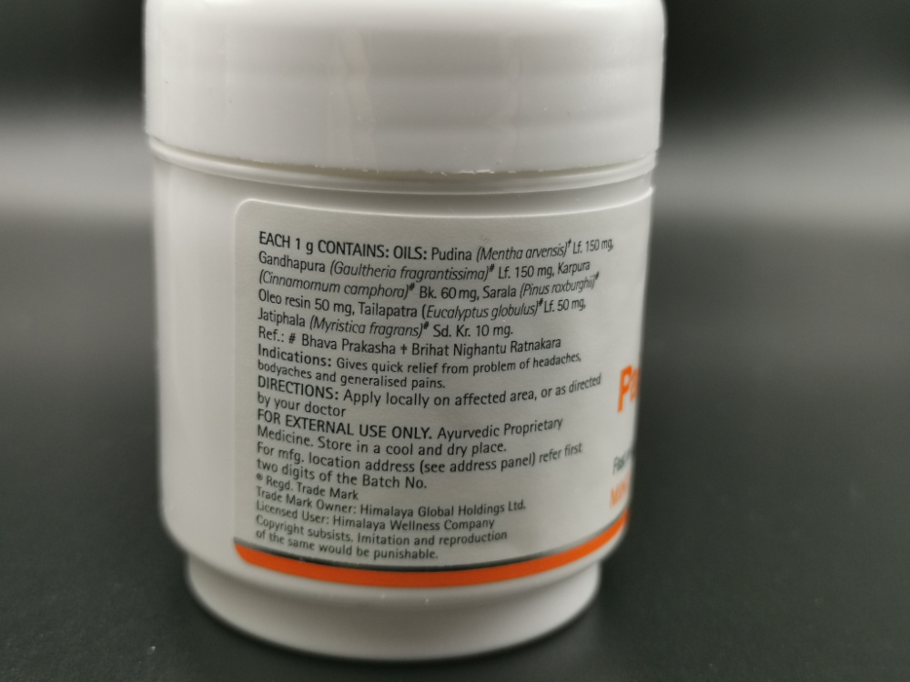 Preview: Himalaya Pain Balm – ayurvedischer Kräuterbalsam mit Minz-, Wintergrün-, Kampfer-, Eukalyptus- und Kiefernöl, 45 g.
