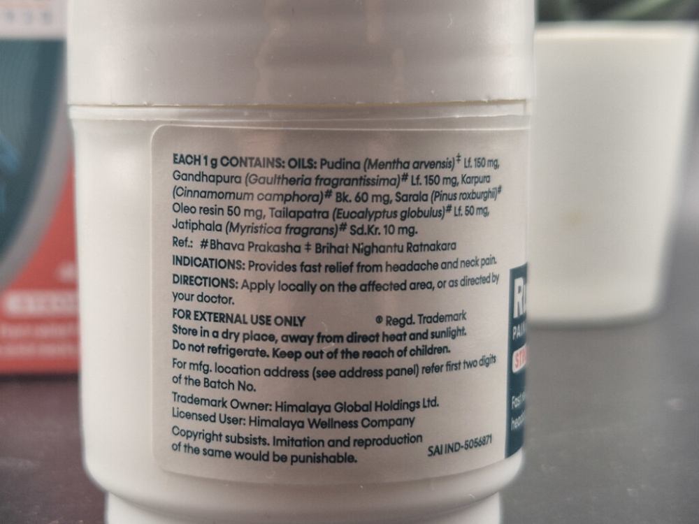 Preview: Himalaya Pain BalHimalaya Rumalaya Pain Balm 45 g | ehemals Pain Balmm – ayurvedischer Kräuterbalsam mit Minz-, Wintergrün-, Kampfer-, Eukalyptus- und Kiefernöl, 45 g.