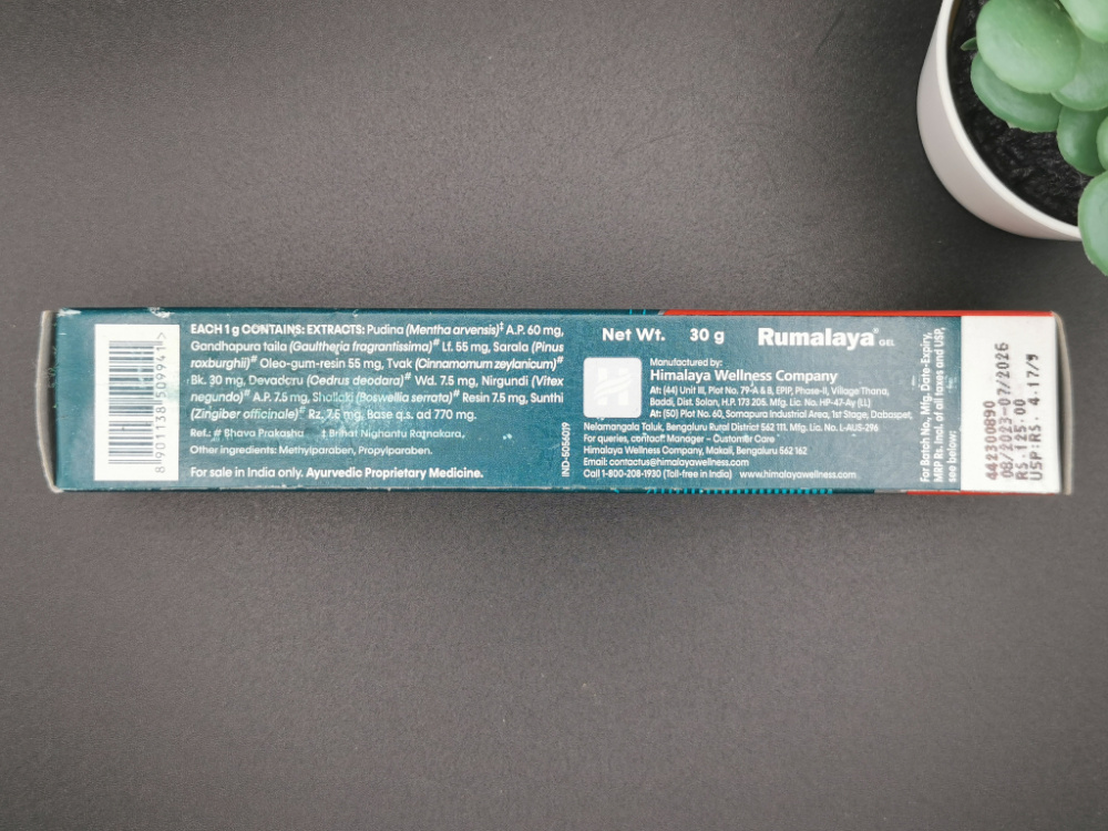 Preview: Himalaya Rumalaya Gel – ayurvedisches Massagegel mit Kräuterextrakten und ätherischen Ölen für entspannende Massagen, 30 g.