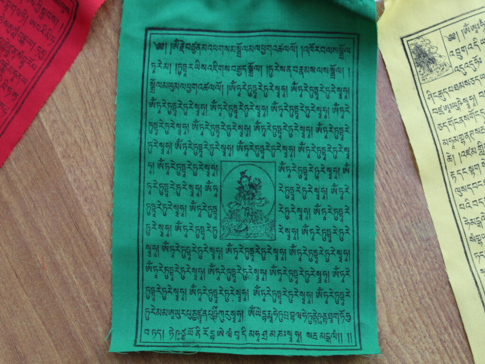 Tibetische Gebetsfahnen 5er-Set | 15 x 20 cm | Nepal