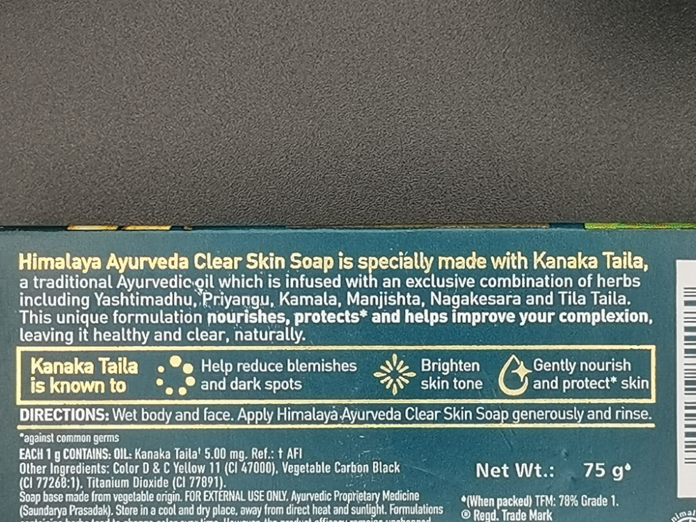 Preview: Himalaya Ayurveda Seife Clear Skin | Pflanzliche Pflege | 75 g