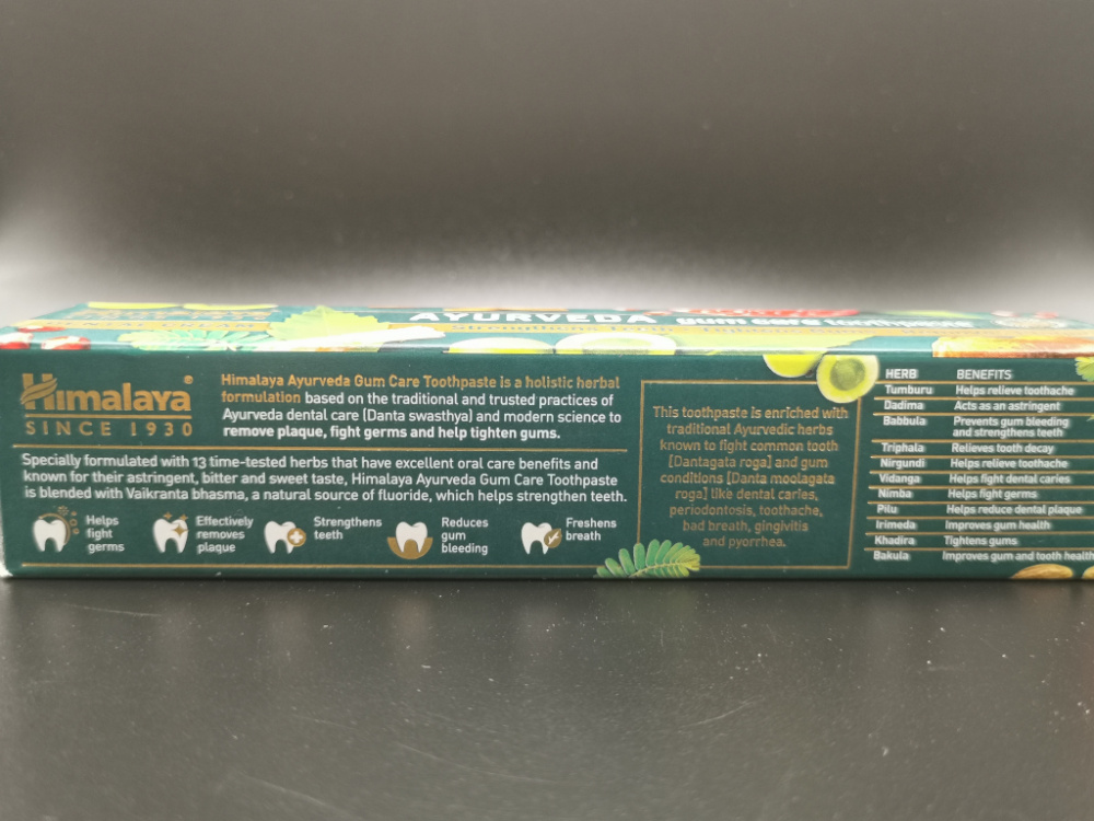 Preview: Himalaya Ayurveda Gum Care Zahnpasta | Kräuter-Zahnpflege | 150 g