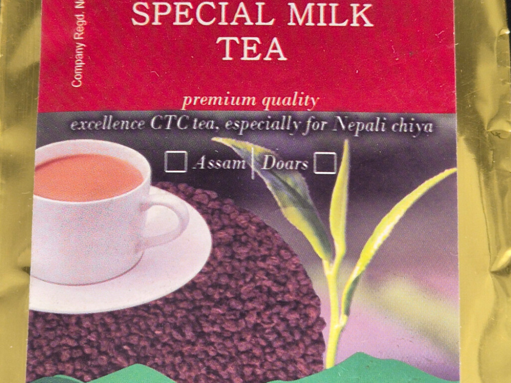 Preview: Special Nepali Milk Tea | CTC-Schwarztee ohne Gewürze
