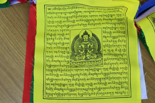 1x25 große tibetische Gebetsfahnen (je ca. 25x33cm) aus Polyester