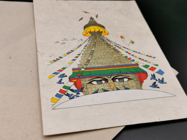 Grußkarte "Boudhanath Stupa" | Lokta, 11x15cm, aufklappbar, mit Umschlag
