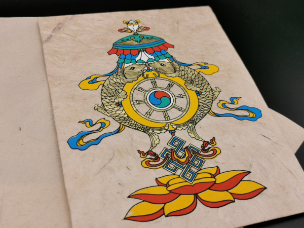 Grußkarte "Tashi Taghai" | 11x15cm, aufklappbar, mit Umschlag