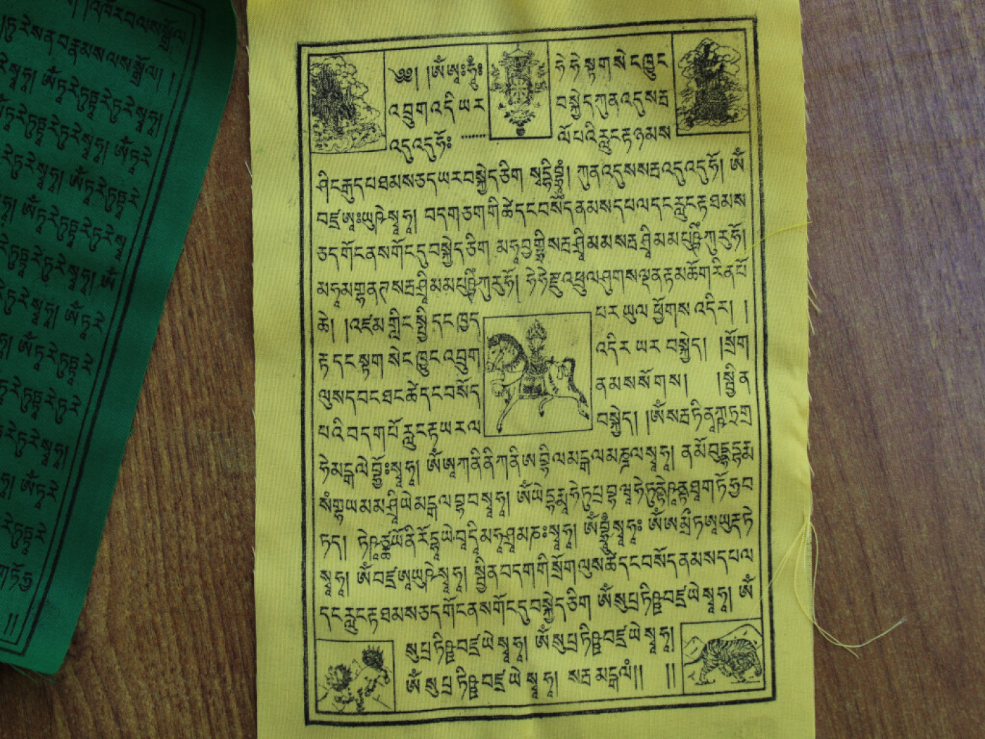 Tibetische Gebetsfahnen 5er-Set | 15 x 20 cm | Nepal